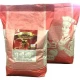 VİZYON EASY KEK MİKSİ RED VELVET (10 KG) VİZYON EASY KEK MİKSİ RED VELVET (10 KG)